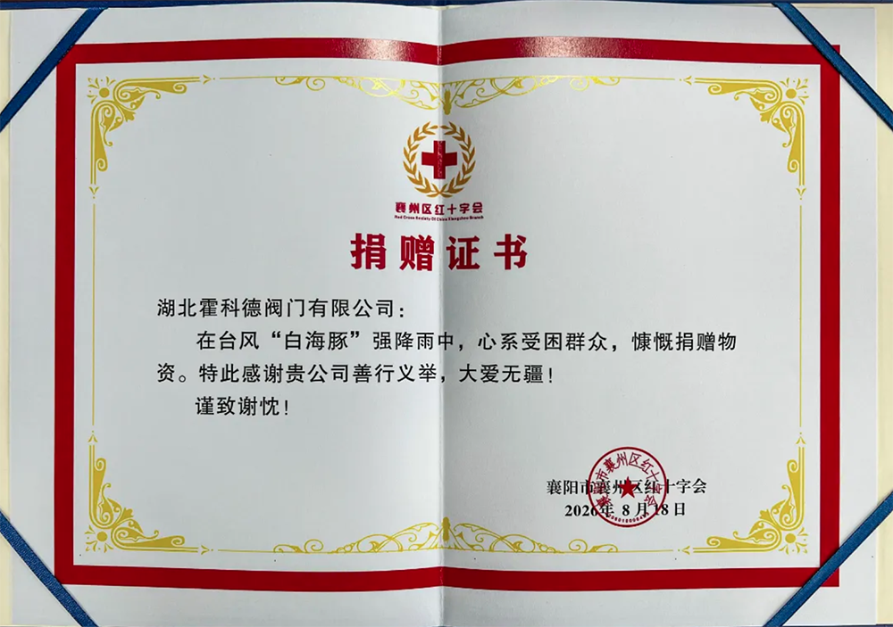 202608198766.png 4.png